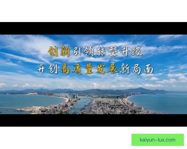 亨利技术推动行业全面升级与创新发展，表现亮眼