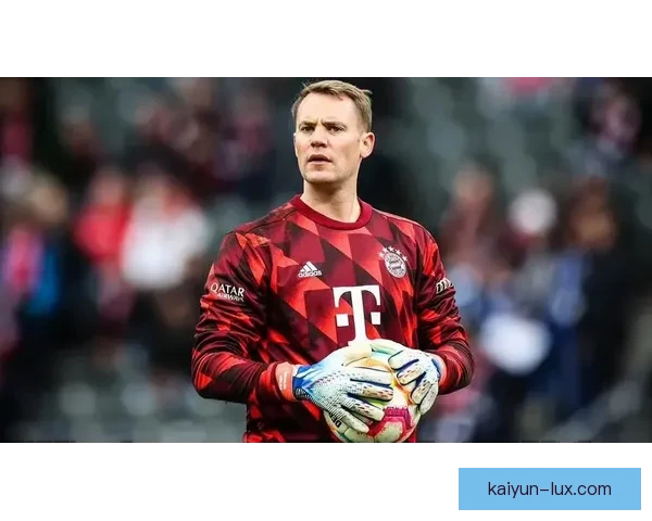 诺伊尔出击风格在本赛季表现稳健，门将创新扑救技术受广泛关注