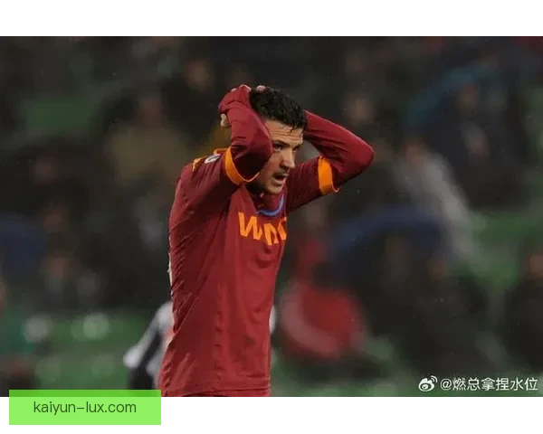 乌迪内斯攻防平衡表现稳健